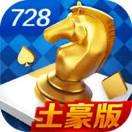 728game官方正版入口