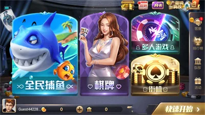 728game正版入口产品图片3